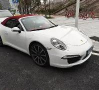 乐玩体育平,台入口,产品,lewan乐玩体育,乐玩体育在线,乐玩体育官网,乐玩体育平台入口