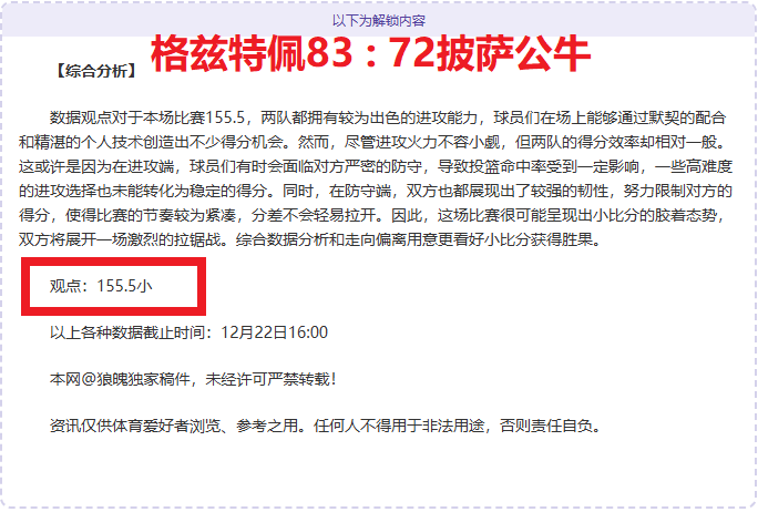 乐玩体育平,台入口,产品,lewan乐玩体育,乐玩体育在线,乐玩体育官网,乐玩体育平台入口