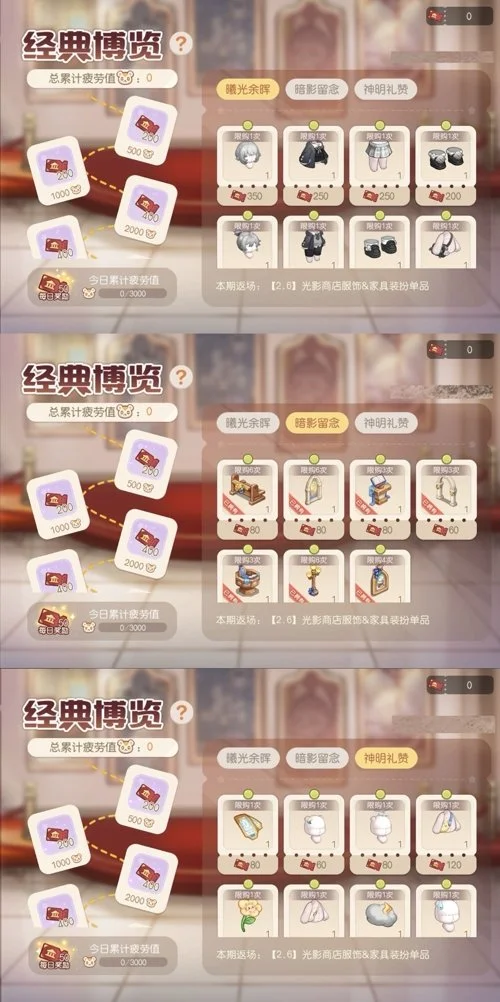 甜蜜瞬间,塔遗孀公布,一周岁宝宝,lewan乐玩体育,乐玩体育在线,乐玩体育官网,乐玩体育平台入口