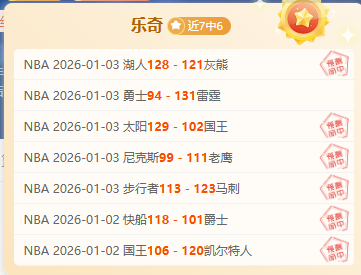 乐玩体育平,台入口,产品,lewan乐玩体育,乐玩体育在线,乐玩体育官网,乐玩体育平台入口