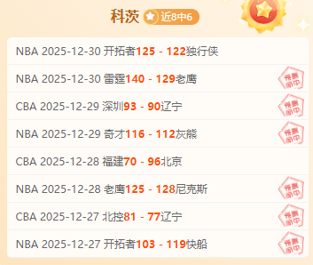 乐玩体育平,台入口,产品,lewan乐玩体育,乐玩体育在线,乐玩体育官网,乐玩体育平台入口