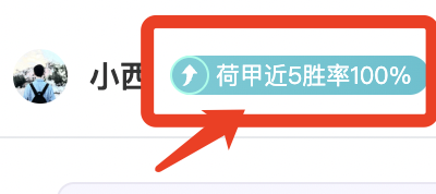 龙城雄狮挑,战客场幽灵,黑猫战队能,lewan乐玩体育,乐玩体育在线,乐玩体育官网,乐玩体育平台入口