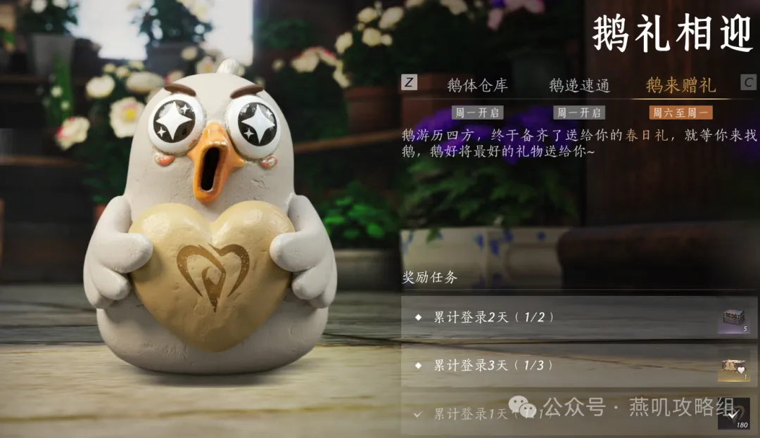 萨帕塔身躯,与本泽马助,攻并存,lewan乐玩体育,乐玩体育在线,乐玩体育官网,乐玩体育平台入口