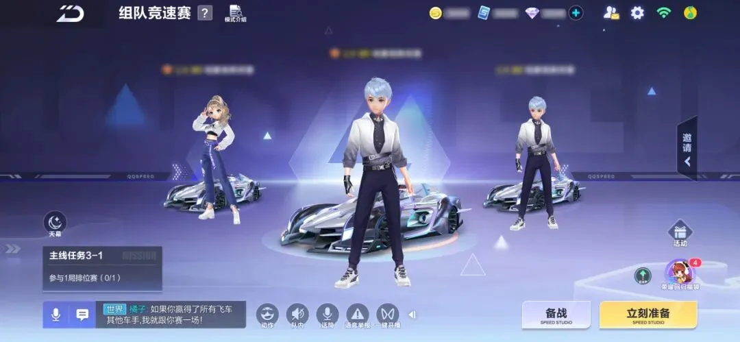 骑士新秀防,守亮眼,进攻端持续,lewan乐玩体育,乐玩体育在线,乐玩体育官网,乐玩体育平台入口