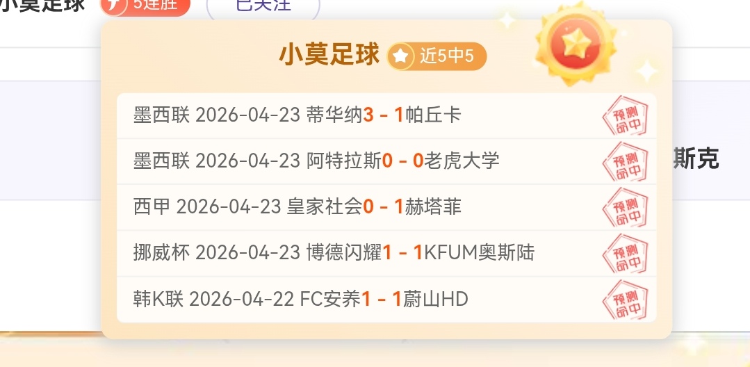 迪士尼合作,推撤离射击,游戏,lewan乐玩体育,乐玩体育在线,乐玩体育官网,乐玩体育平台入口