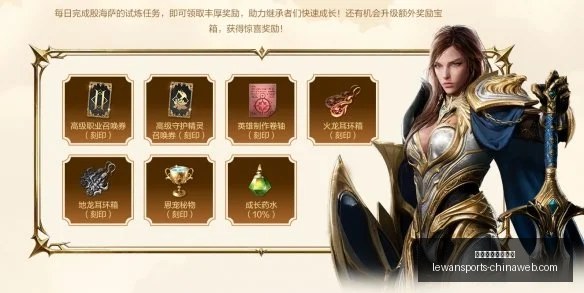 乐玩体育平,台入口,乐玩体育平台入口,乐玩体育官网,乐玩体育入口,乐玩体育直播,乐玩体育下载,乐玩体育平台