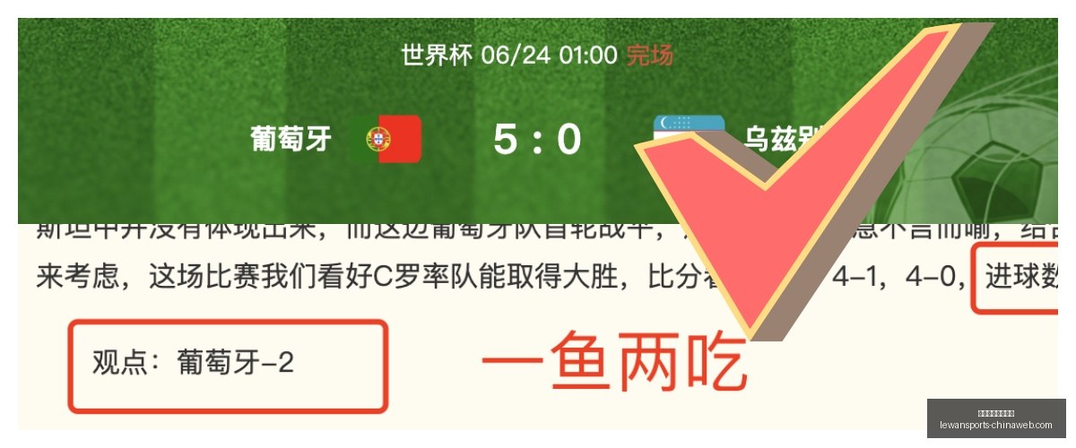 乐玩体育平,台入口,乐玩体育平台入口,乐玩体育官网,乐玩体育入口,乐玩体育直播,乐玩体育下载,乐玩体育平台