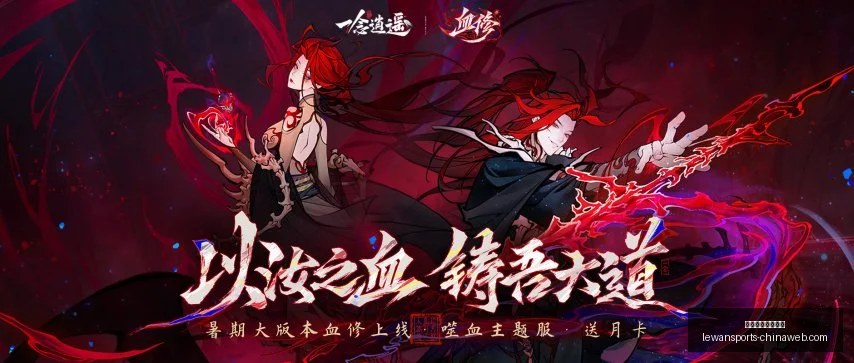 乐玩体育平,台入口乐玩,体育官网突,乐玩体育官网,乐玩体育入口,乐玩体育直播,乐玩体育下载,乐玩体育平台