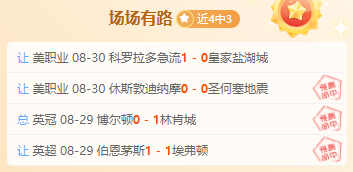 腾讯电竞携,手品牌,新品发布会,乐玩体育官网,乐玩体育入口,乐玩体育直播,乐玩体育下载,乐玩体育平台