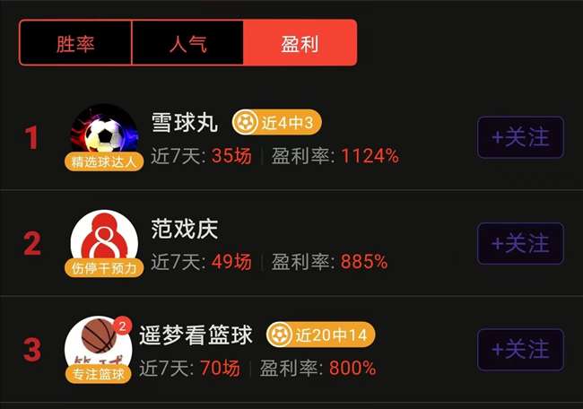 小米电竞新品发布，性能升级再飞跃