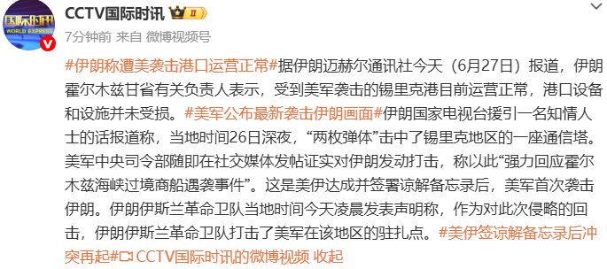 杰伦格林表,现卓越,肯纳德强调,乐玩体育官网,乐玩体育入口,乐玩体育直播,乐玩体育下载,乐玩体育平台
