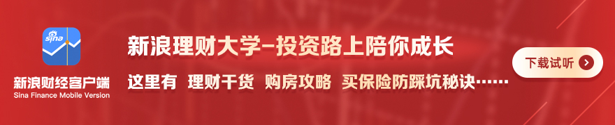 腾讯电竞新品亮相，跨界合作引热议_123