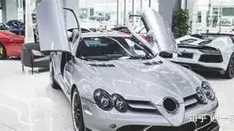 乐玩体育平台入口 资讯 093754 dzb