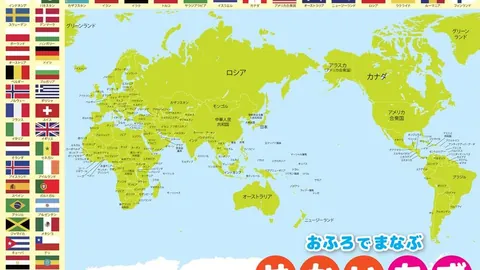 从音乐门外汉到吉他侠客：科纳特意外跌倒，瞬间变身吉他扫弦高手！