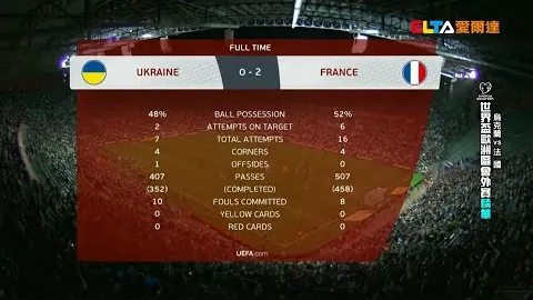 乐玩体育平台入口 产品 085313 50d