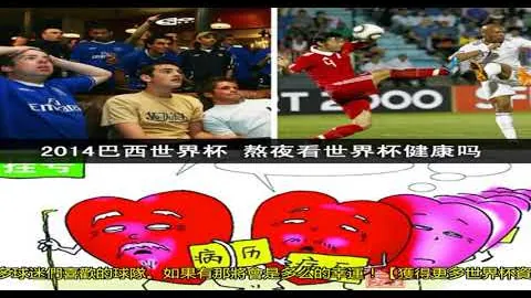 乐玩体育平台入口 资讯 085658 eo2