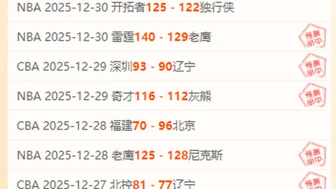 乐玩体育平台入口 产品 085720 g9t