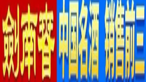 国乒新星“小马龙”男单三连败，32强征程受阻