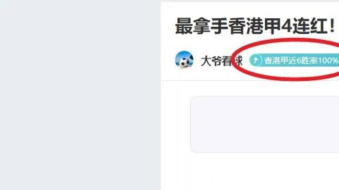 [欧冠首发号角]格列兹曼：足球领域的跨界奇才