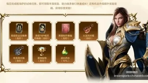 乐玩体育平台入，乐玩体育官网，口 101803 848