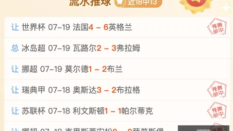 乐玩体育平台，乐玩体育下载，入口 105336