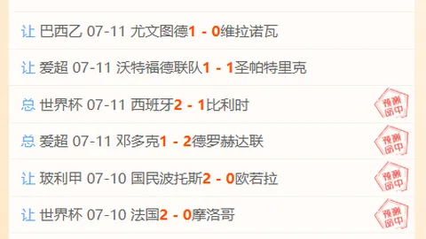 乐玩体育平台入口乐玩体育官网风向突变争议升温