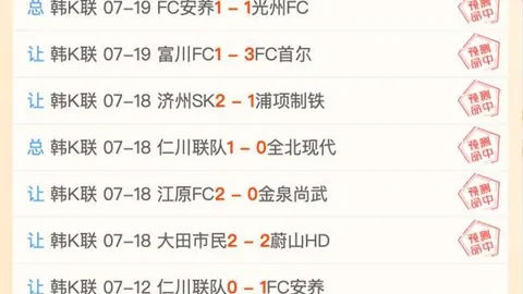 乐玩体育平台入口乐玩体育官网数据冲到111547引发关注