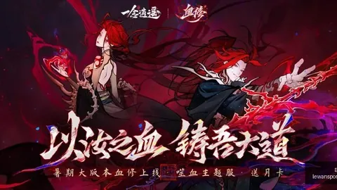 乐玩体育平台入口乐玩体育官网突发变动引发关注