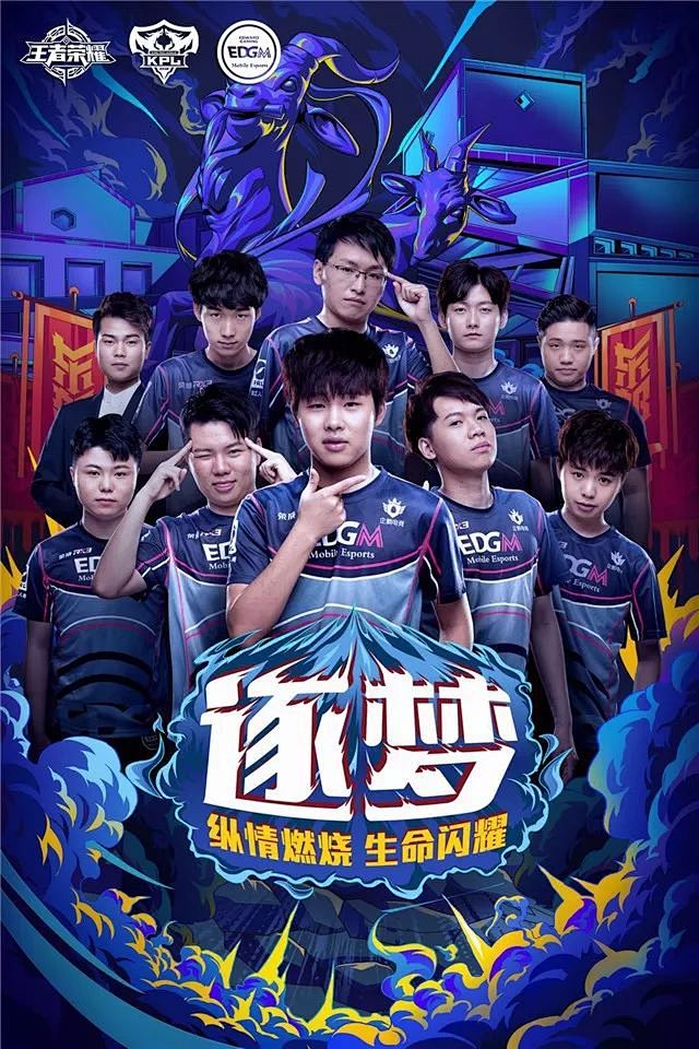 该消息最初