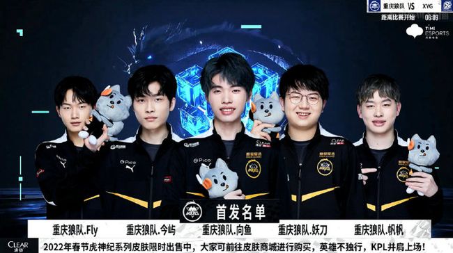 对手为何更